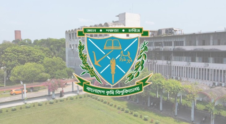 বাকৃবির হল সংঘর্ষ: দুই ঘটনায় তদন্ত কমিটি, কঠোর বার্তা উপাচার্যের